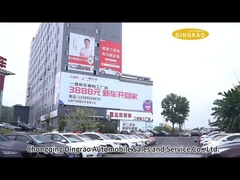 Najnowszy profil firmy